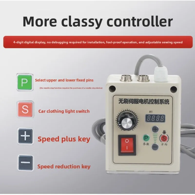 

550W/750W/1100W 220V Brushless Servo Motor Knob Speed Control Belt Sander Machine Woodworking Machinery Letter Saw Lathe