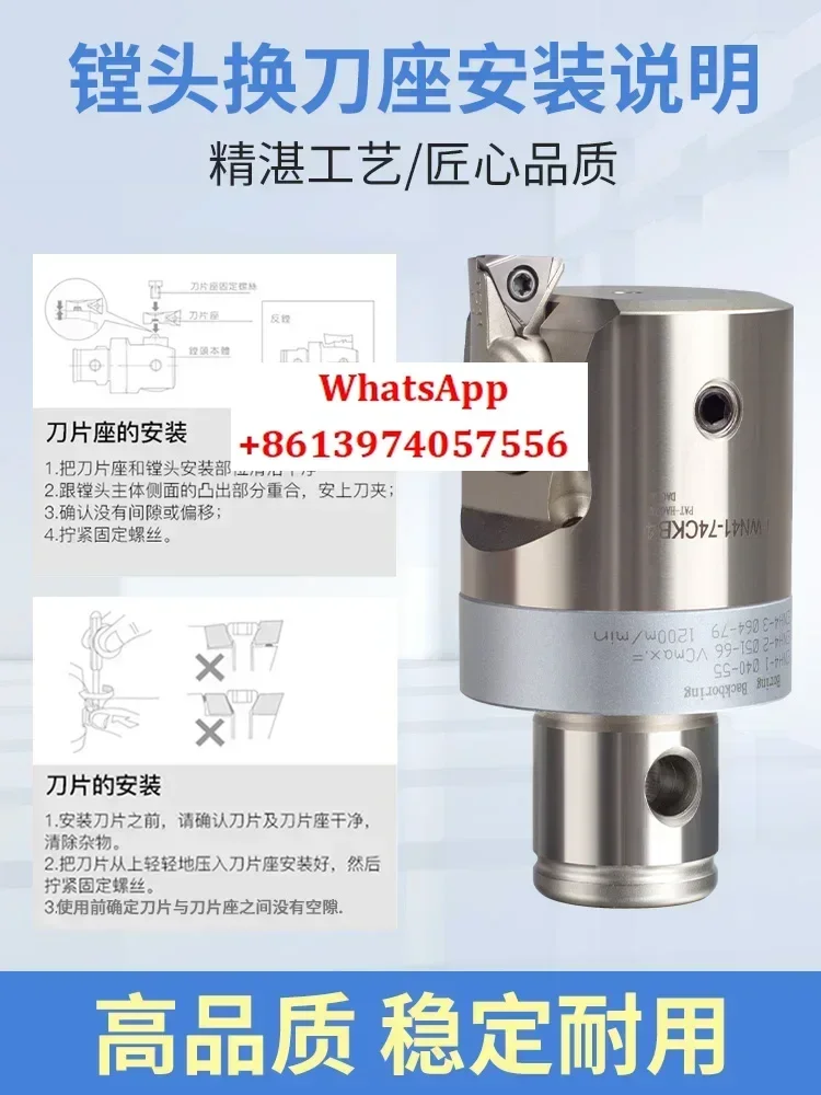 Cnc Precision Borin…