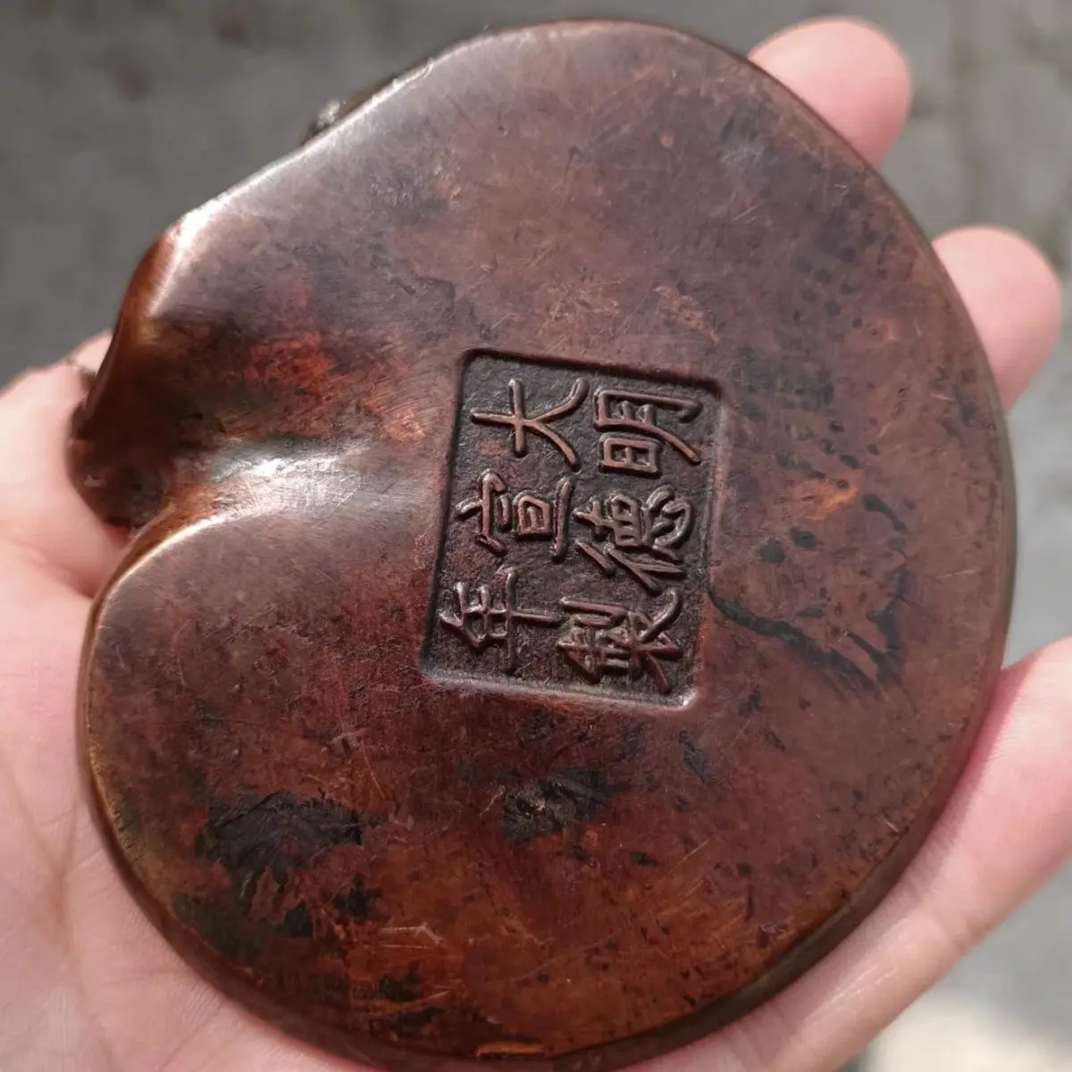 Bronze Solid Turning The World Around Pengniu Ornament Copper Bull Hand Handle