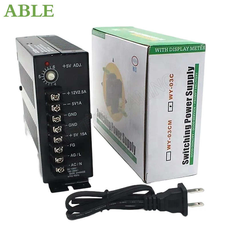 WY-03C Arcade Power Supply Jamma Game Machine Arcade Adapter Accessories