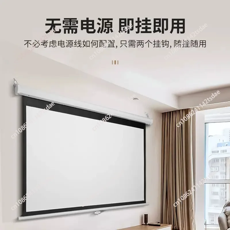 84  120 inch Motorized Projection Screen 4:3 16:9 Electric Drop Down Projector Screen