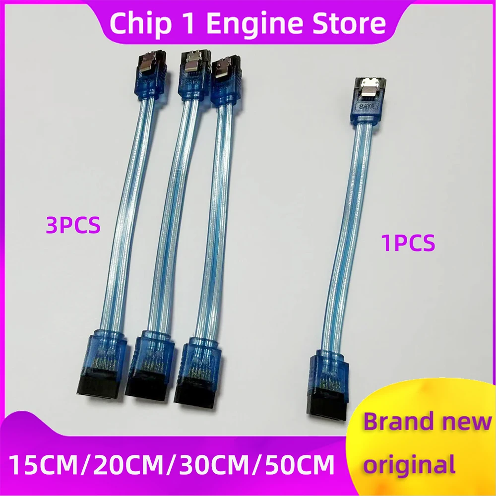 High-speed transmission 6Gbps SATA3.0 8P flexible head dual-head optical drive hard disk serial port SATA data connection cable