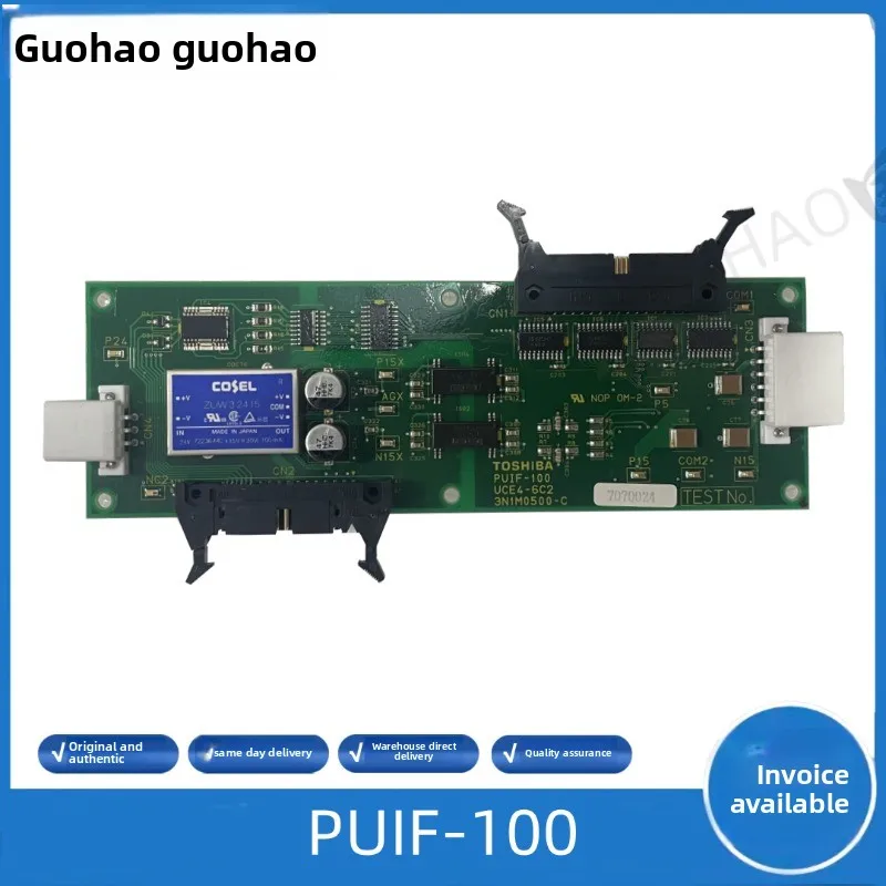 

Toshiba elevator CV300/CV320 communication board PUIF-100 UCE4-6C2 spot for sale, elevator accessories
