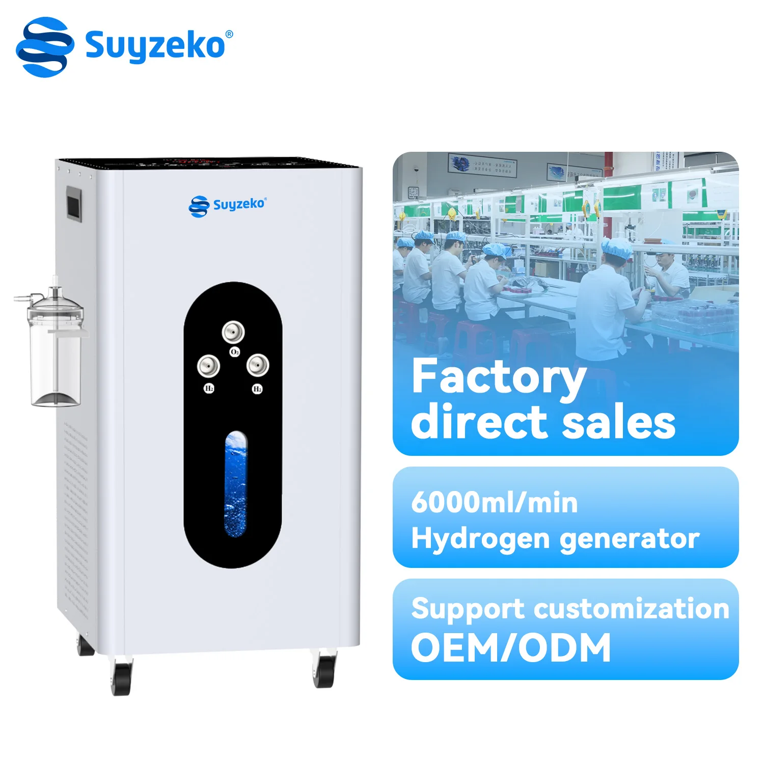 آلة استنشاق الهيدروجين والأكسجين سعة 6000 مل من Suyzeko: جهاز علاج الاستنشاق الجزيئي H2، مكثف O2 ومولد مياه H2 #5