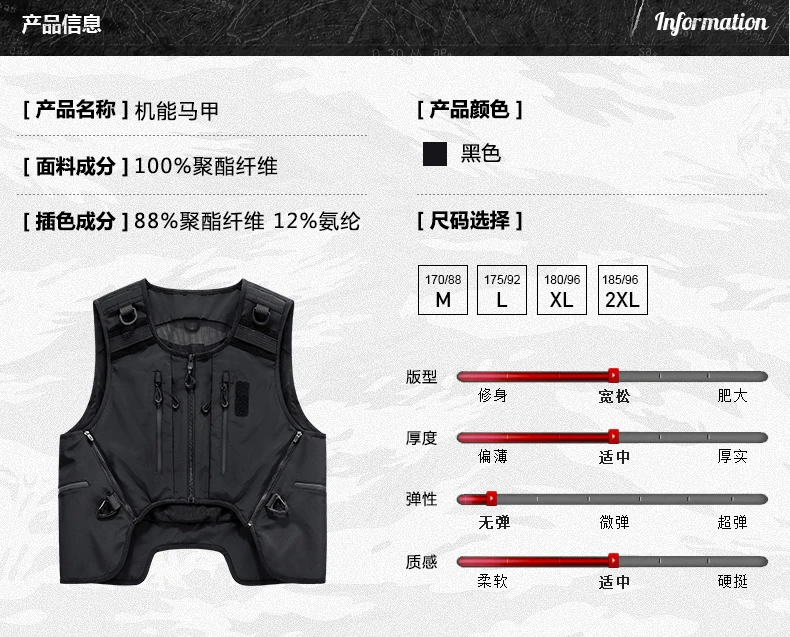 Multifunction Outdoor Sport Tactical Sleeveless Cargo Jackets Man Clothing High Street Techwear Style Vest Chalecos Chaquetas
