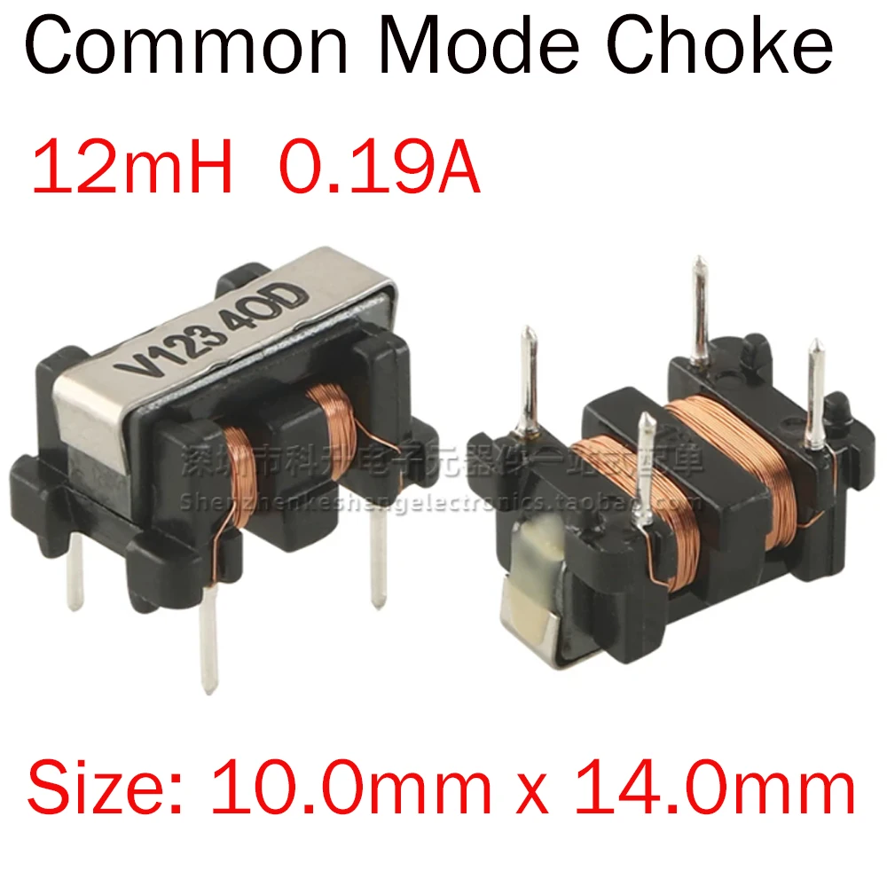 5pcs LU-7-V123-KB 2mH 0.19A Common Mode Choke Coil Magnetic Ring Inductor Switching Power Line EMI Filter Coil