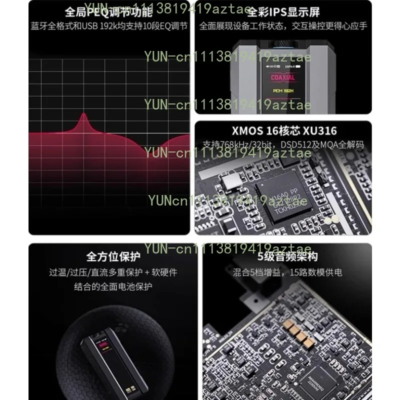 Q15 Bluetooth DSD for IPhone Computer Portable Ear Amplifiers Mobile HIFI Decoder All in One Machine
