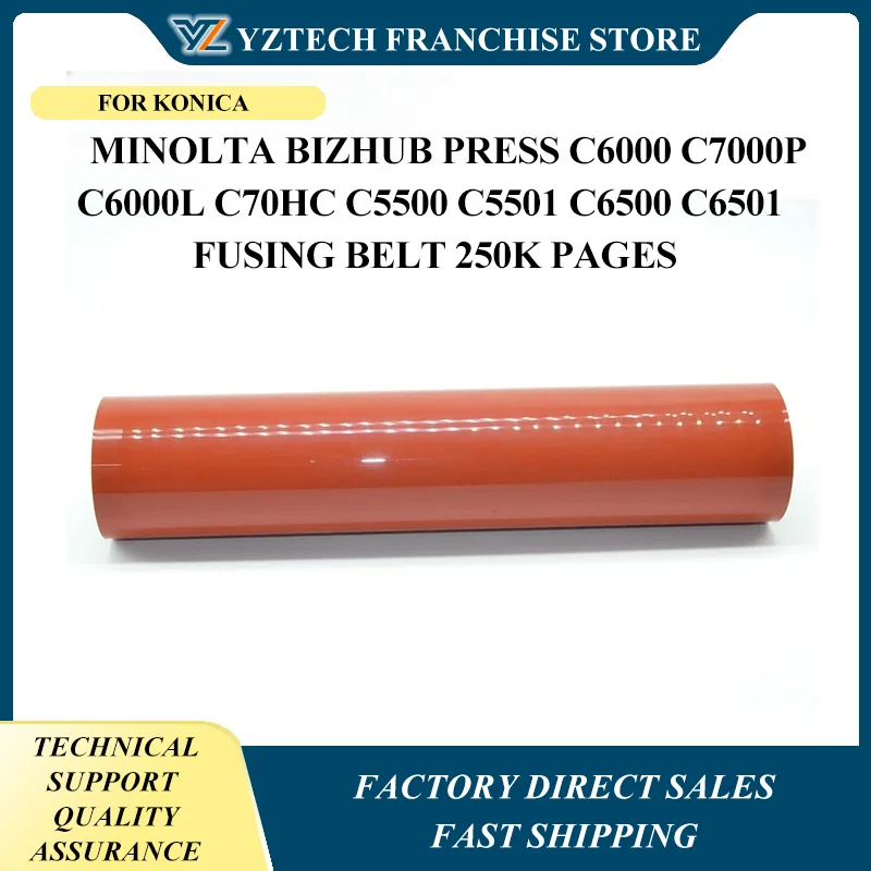 

Fuser Belt A1DU736000 For KONICA MINOLTA Bizhub Press C6000 C7000P C6000L C70HC C5500 C5501 C6500 C6501 Fusing Belt 250K Pages