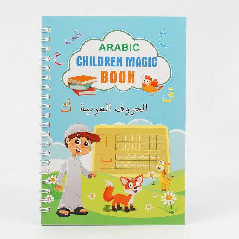 

4 Books Reusable Arabic Magic Copybook Writing Groove Arabic Alphabet Wordpad for Kids Children Calligraphy Practice Copy Book