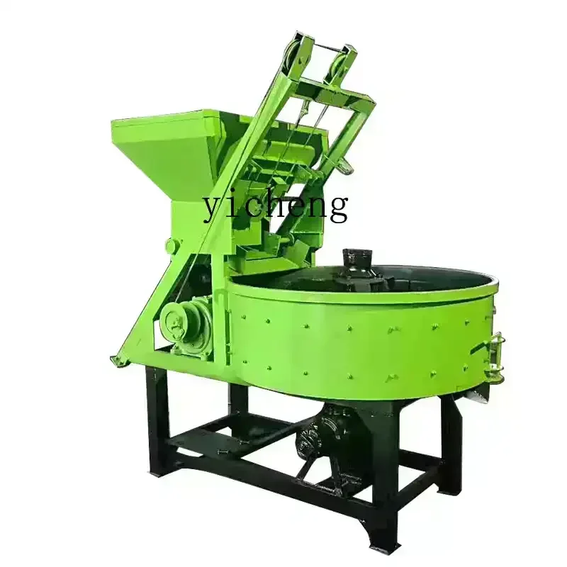 ZF multifunctional small flat mouth concrete mixer cement mortar storage tank