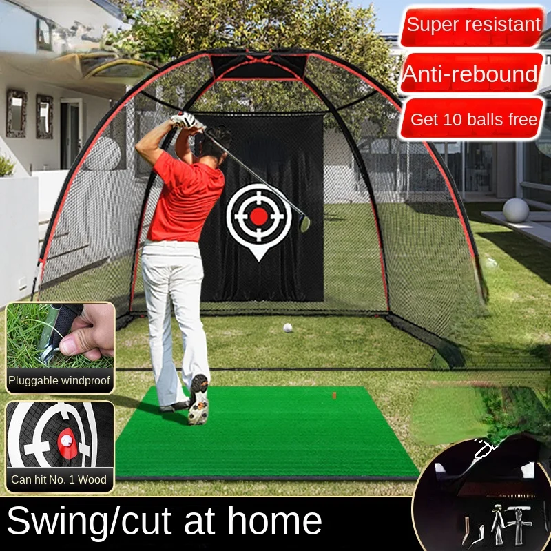 Indoor golf practice net cutting rod hitting cage swing training equipment with server