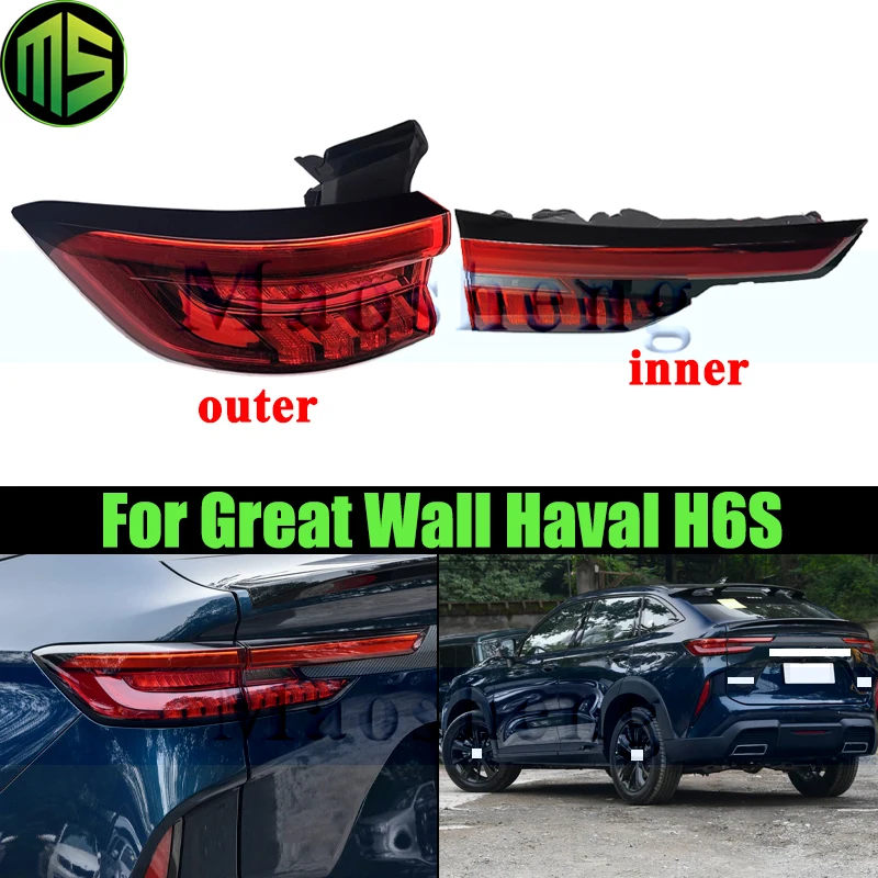 

Задний бампер Maosheng, задний фонарь, задний фонарь для Great Wall Haval H6S, задний фонарь, стоп-сигнал, задний указатель поворота