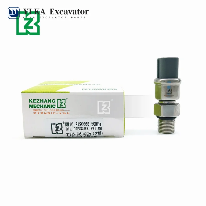 

For Sany excavator high-pressure sensor (square plug) SY215/235-8/75/305-8 pressure alarm sensor