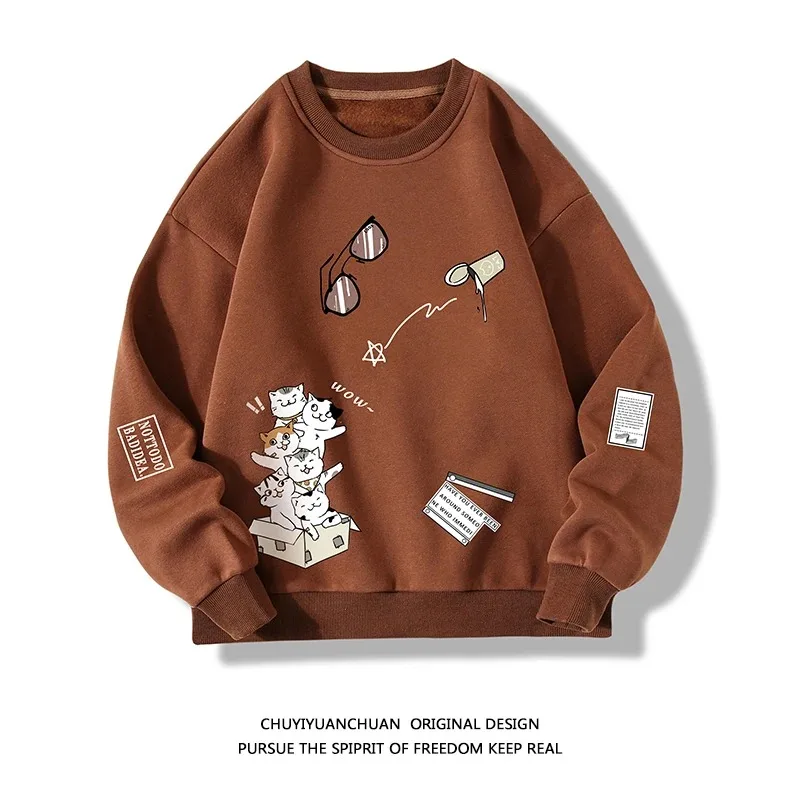 

M-5XL! New Men's Casual Long-sleeved Sweatshirts Fashion Printing Daily Round Neck Pullover Large Size Loose Mens Clothing