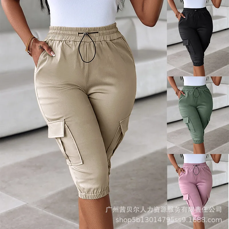 Women's Khaki Casual Pocket Elastic Cropped Pants