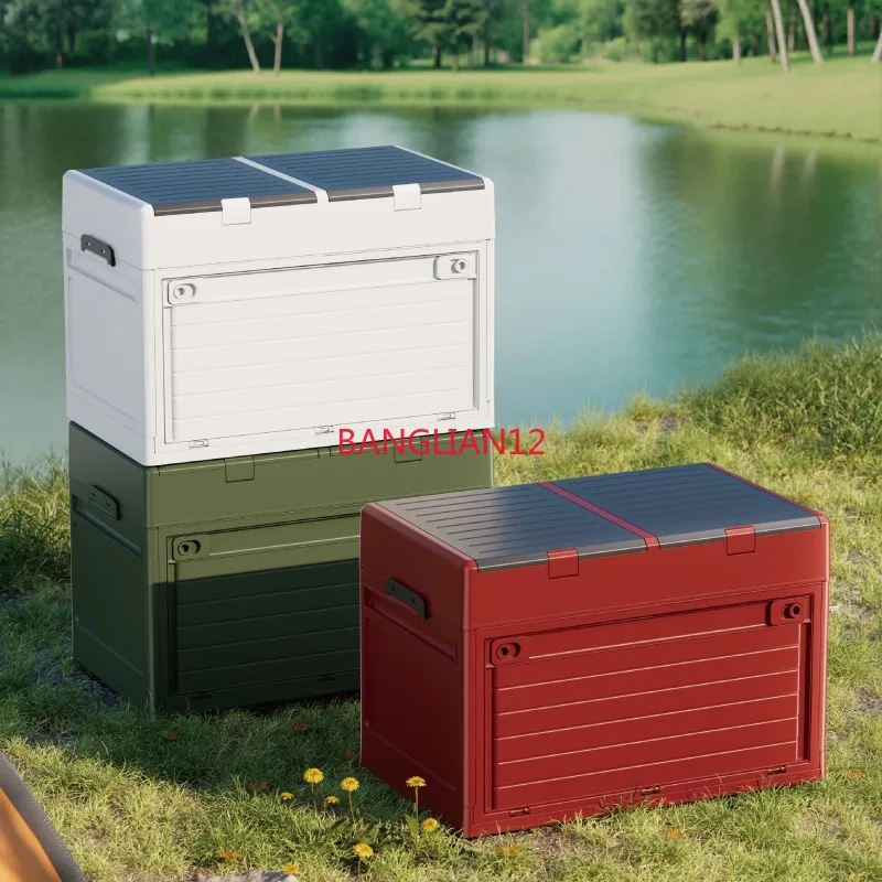 

Foldable outdoor car storage box, camping fishing gear storage box