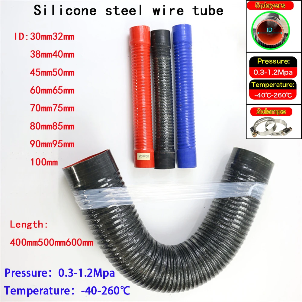 HQ Black Blue Silicone Flexible Hose Intercooler Hose Water Radiator Tube Car Turbo Intake Pipe Length400-700mm Auto Parts Hose