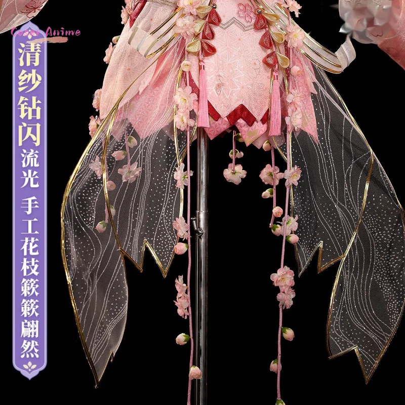 【Косер】Игра Нарка: Bladepoint Kurimi, карнавальный костюм, униформа на Хэллоуин, карнавал, вечеринку, Рождество, ролевая одежда, одежда