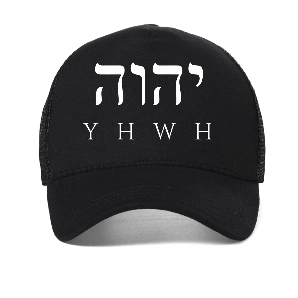 Topi baseball jaring huruf YHWH untuk pria dan wanita, topi snapback kasual musim panas yang dapat disesuaikan, topi Trucker olahraga bernapas untuk aktivitas luar ruangan