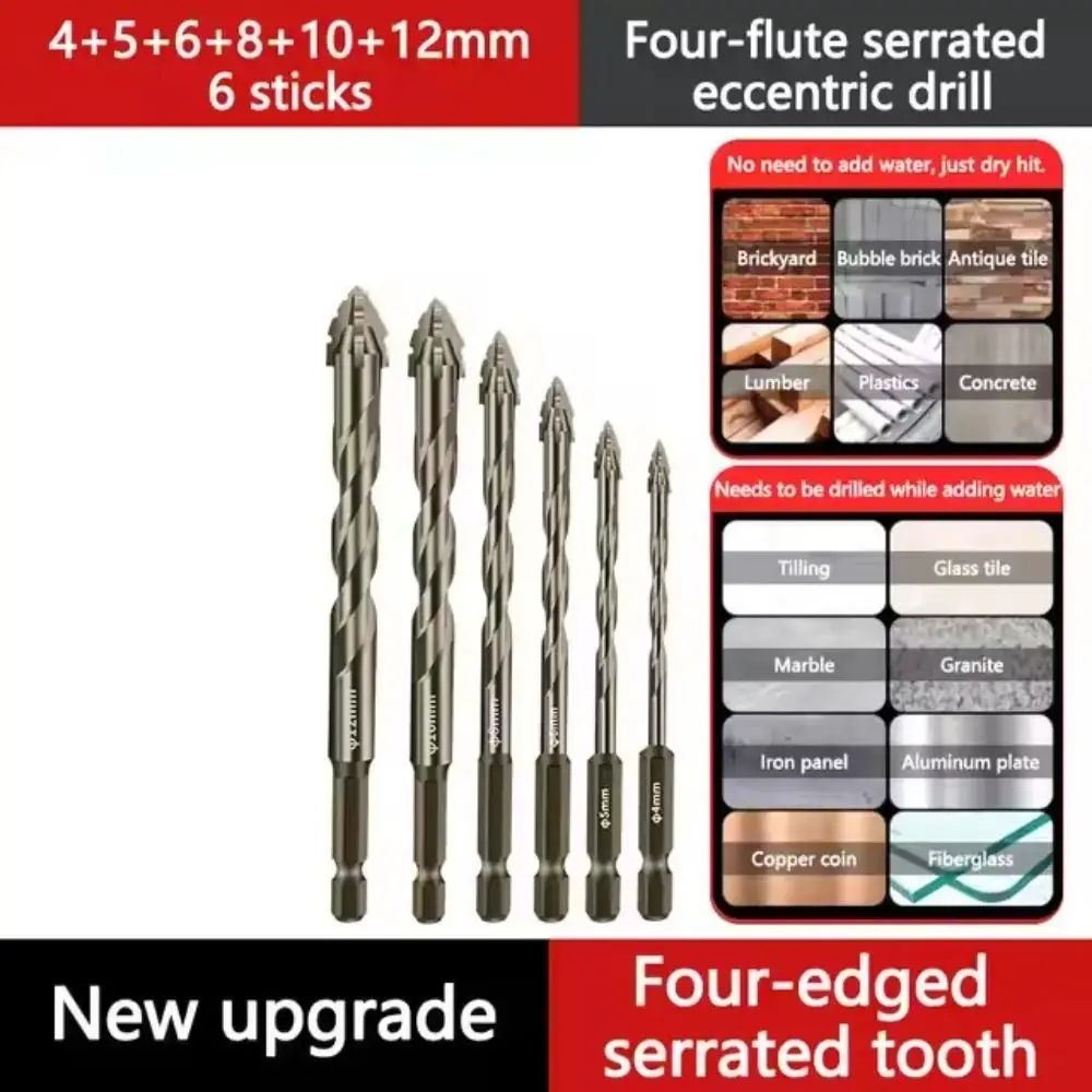 4/6Pcs Four-Edged Serrated Eccentric Drill Bit High Hardness Hexagonal Simple Installation Multifunction Skewed Head Drill Bit