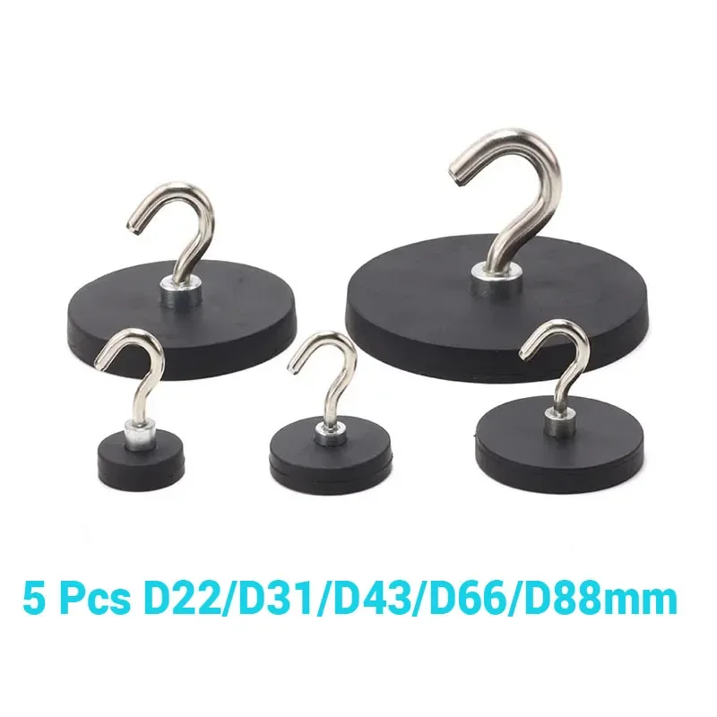 

5 шт., суперпрочные Магнитные Крючки для хранения, d22 мм, D31 мм, D43 мм, D66 мм, D88 мм