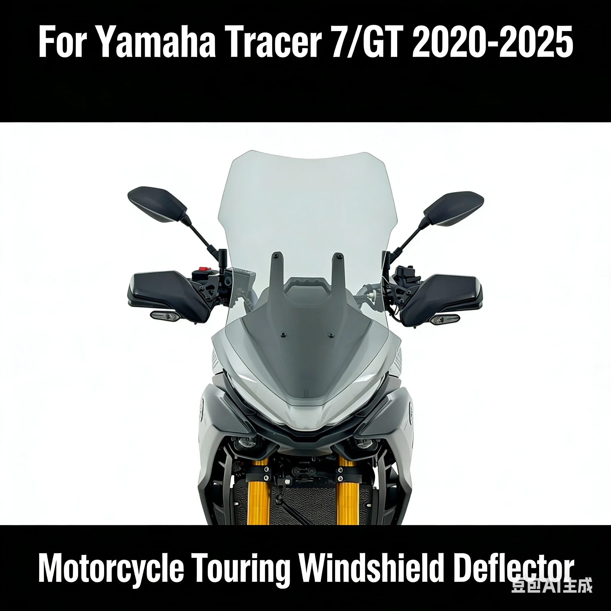 

Дефлектор лобового стекла подходит для Yamaha Tracer 7 GT 2020-2025, ударопрочное лобовое стекло из ПММА, защита от ветра/каменного/защиты