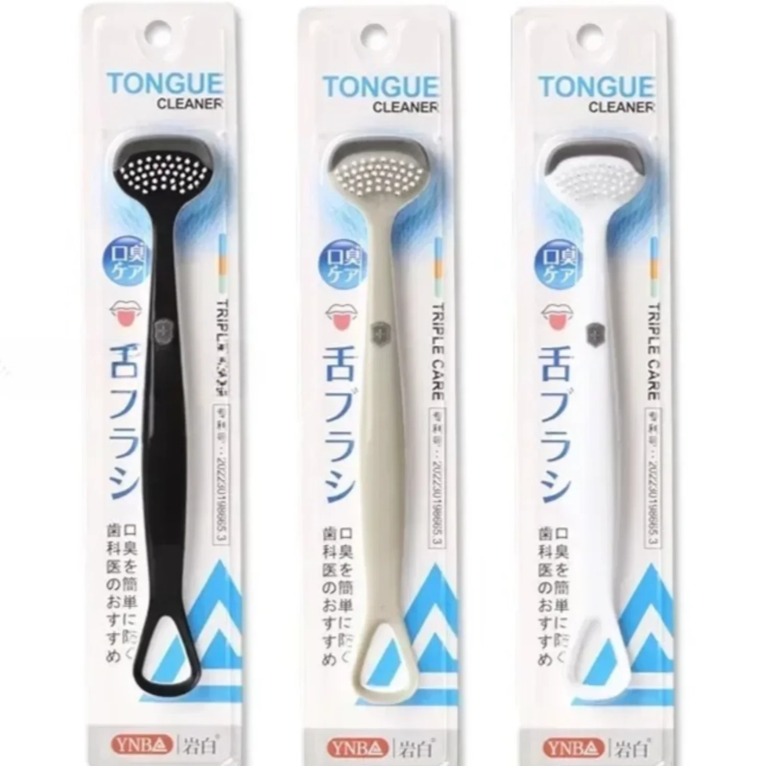 Raspador de lengua de silicona, limpiador de lengua profesional de doble cara, limpiador de lengua reutilizable para hombres y mujeres, herramienta de limpieza bucal