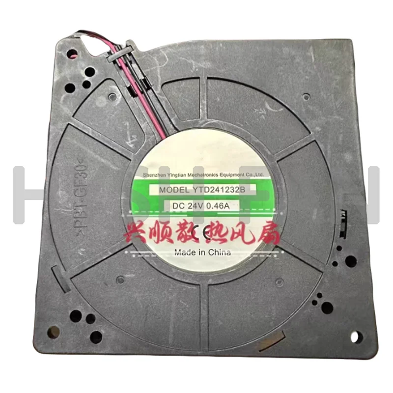 New YTD241232B DC24V 0.46A 12032 Induction Cooker Centrifugal Turbine Cooling Fan