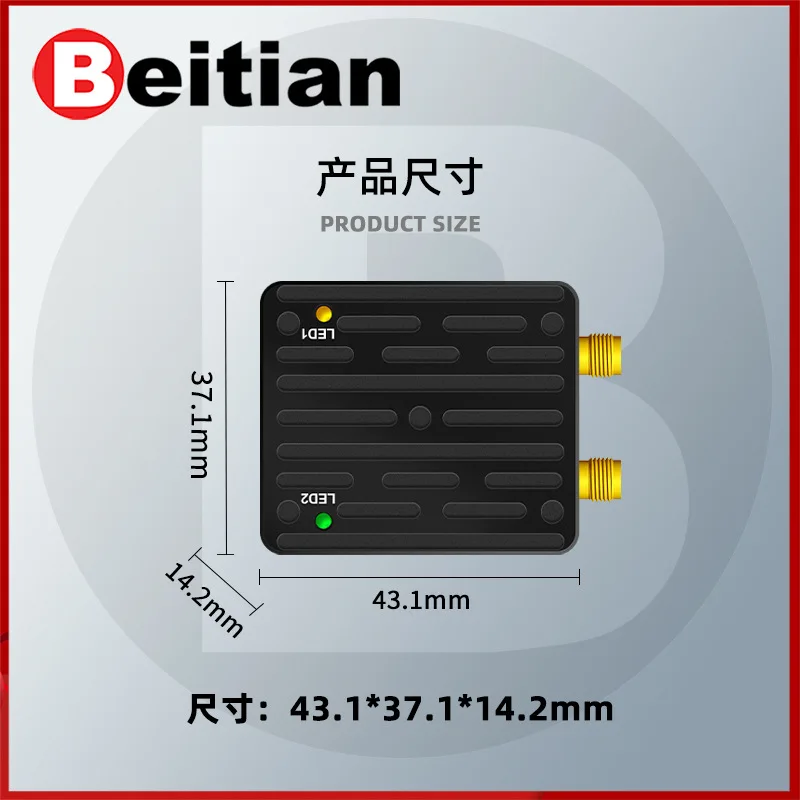 For Beitian 4G wireless data transmission module transparent transmission full Netcom communication GSM Internet of Things with
