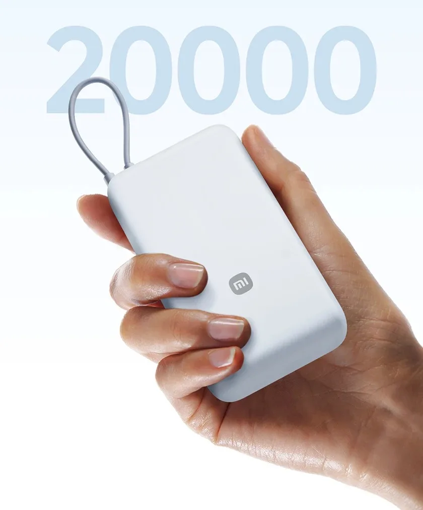 Xiaomi 20000mAh 33W Two-Way Fast Charging Power Bank with Built-in USB-C Cable Portable External Battery for iPhone 15-17 Xiaomi