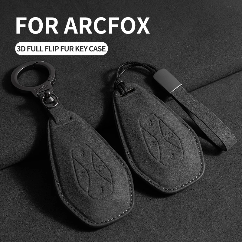 Suede Leather Car Key Case for ARCFOX Alpha S Alpha T ΑS ΑT GT ECF ARCFOX-7 Car Key Cover Protector for Arcfox