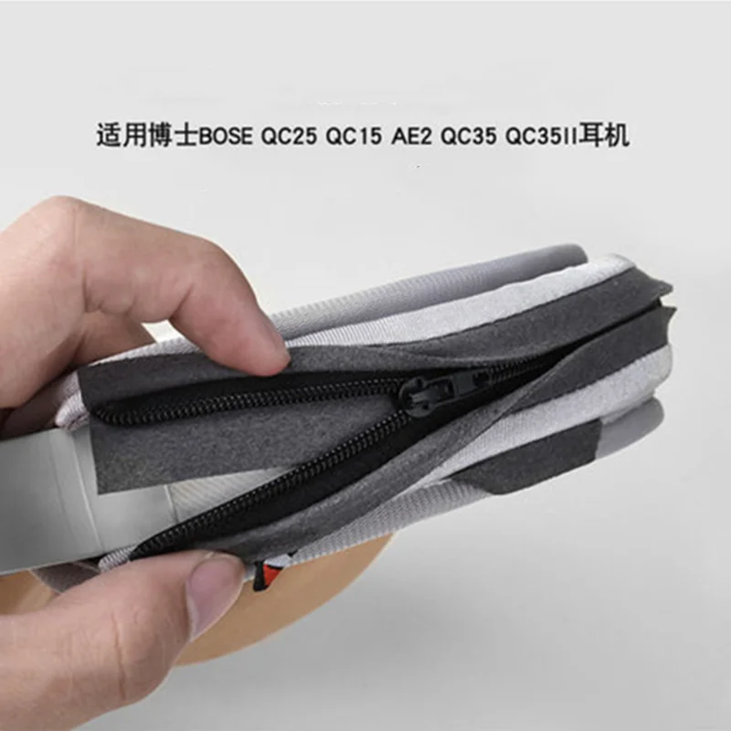 Juste élastique universelle de remplacement pour bandeau de sauna, manchon de protection, coussinets, coussins pour casque QC25, QC15, QC35II