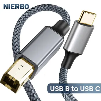 NIERBO USB B to USB C 프린터 케이블, C타입 프린터 코드, 나일론 편조 와이어, 야마하 카시오 디지털 피아노 DJ 컨트롤러용