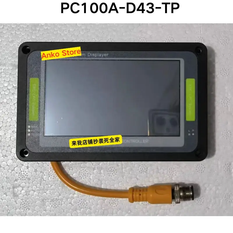 Second-hand test OK  PC100A-D43-TP correction device dedicated screen