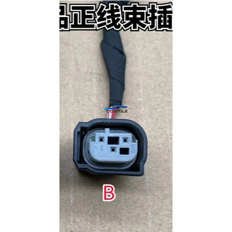 1pc for BMW Benz VW AUDI Air Quality Fuel Pressure Sensor Reverse Radar Plug