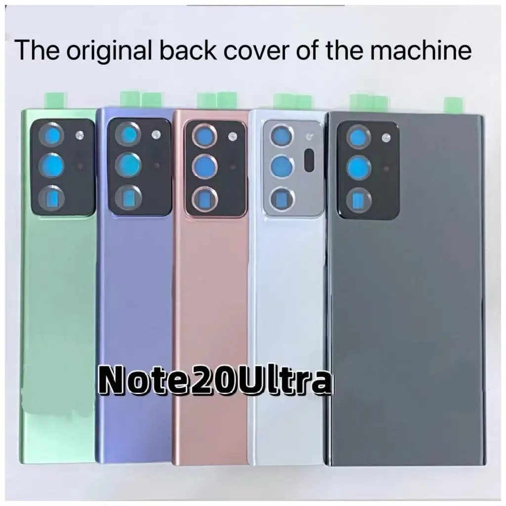 삼성 갤럭시 노트 20 울트라용 세라믹 후면 커버, 도구가 포함된 광택 있는 긁힘 방지 후면 하우징