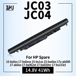 JC03 JC04 Battery for HP Spare 919700-850 15-bs0xx 17-bs0xxx 15-bs1xx 15-bw0xx 17z-ak000 17-ak0xx 17-bs062st 17-bs020nr