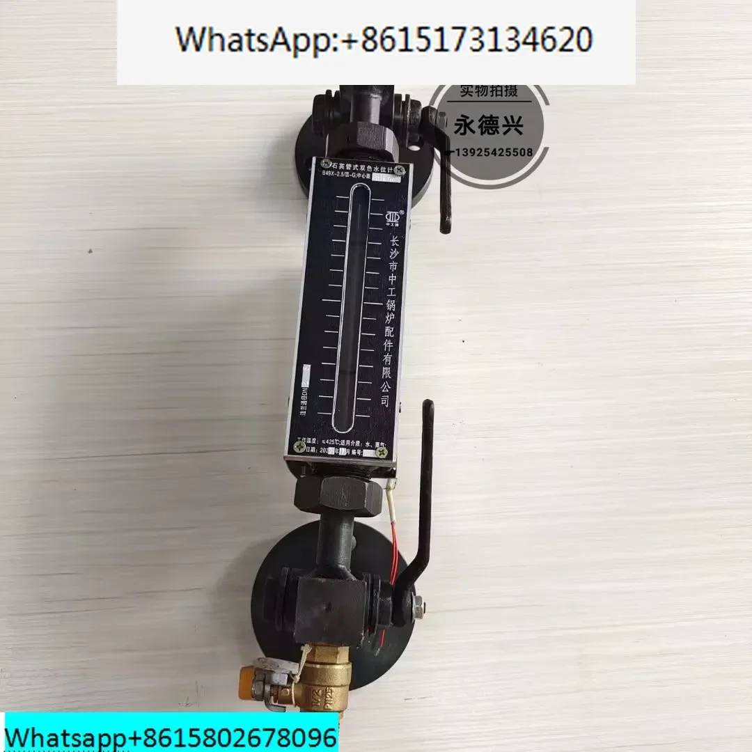 Original genuine Changsha Zhonggong Brand B49X-2.5/III-G boiler quartz two-color water level gauge/Level sensor