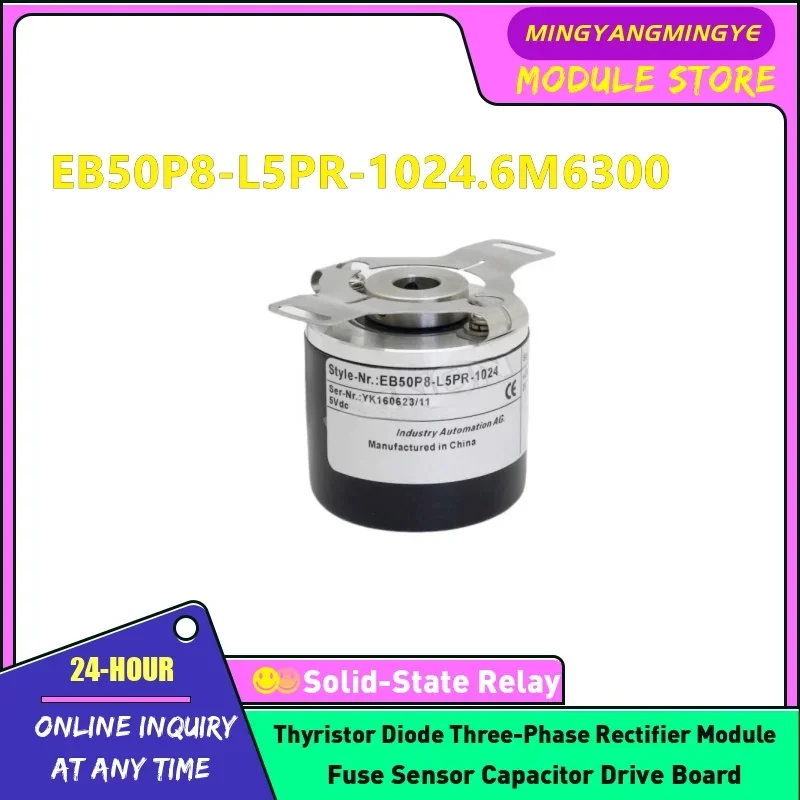 NEW IN STOCK EB50P8-P4AR-600.1Z8000 EB50P8-L5PR-1024.6M6300 EB50P8-P4PR-512.DF0002 Encoder