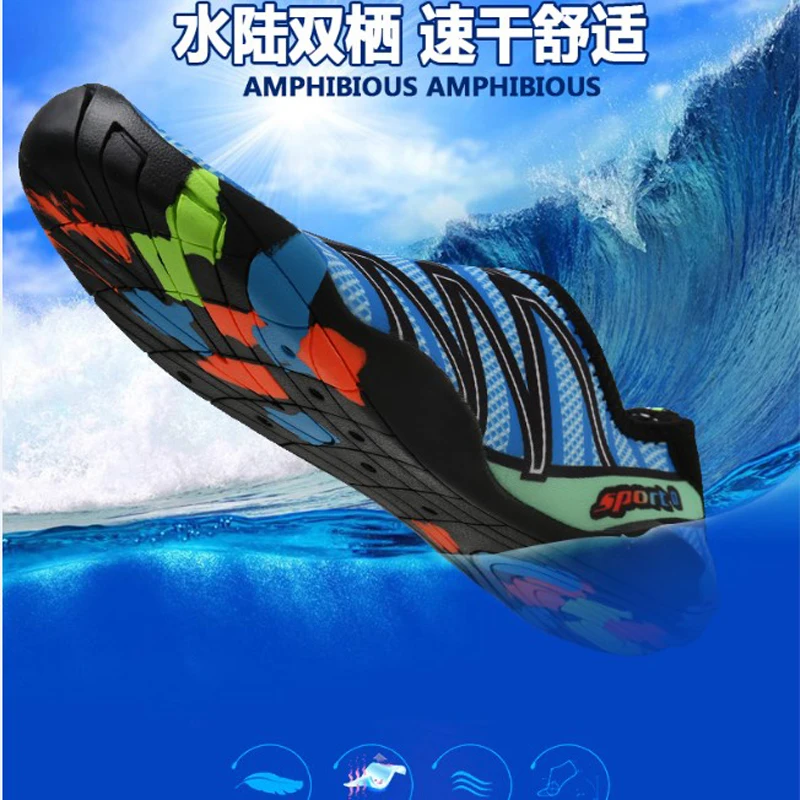 Gym Footwear Unisex Outdoors Beach Aqua Shoes Vacation Beach Game Wading Shoes Men Squat Fitness Shoes Women Yoga Shoes 35-46#