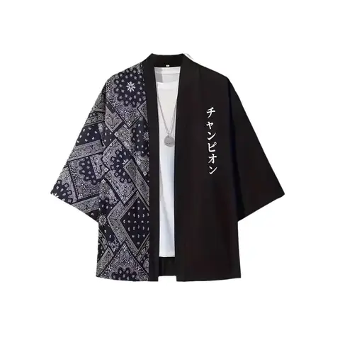 Men's Casual Kimono Style Japanese Kimono Shirt Loose Fit Cardigans for men Shirt Cloak for Beach Shirt Vacation Home Wear