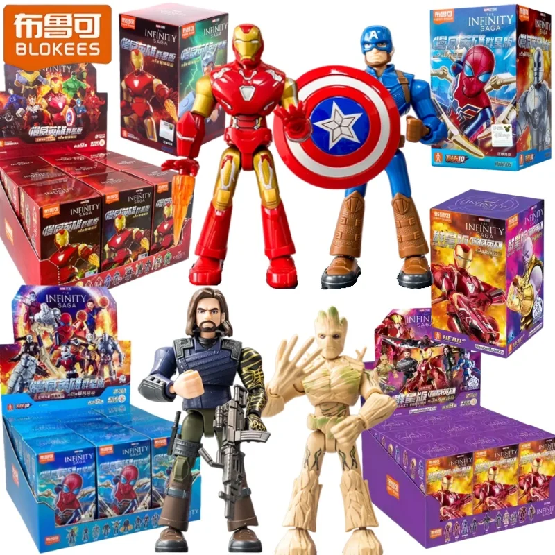 Blokees Marvel Superhero Assembly Kits Star Series الرجل الحديدي اللبنات MK50 الرجل العنكبوت نموذج أرقام ديكور الطاولة #1