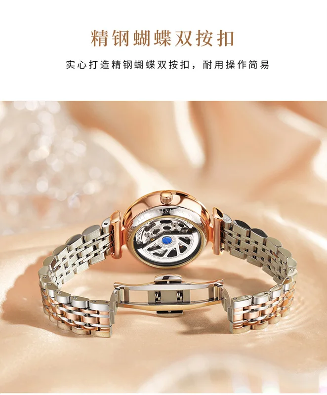 Famous Brand Automatic Women\'s Mechanical Watches Stainless Steel Rose Gold Casual Style Female Watch Push Button Hidden Clasp