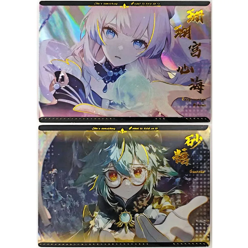 Anime diosa historia ER Furina Sangonomiya Kokomi Yamato Nami Uta Miku Premium Flash tarjeta coleccionable regalo de cumpleaños de Navidad