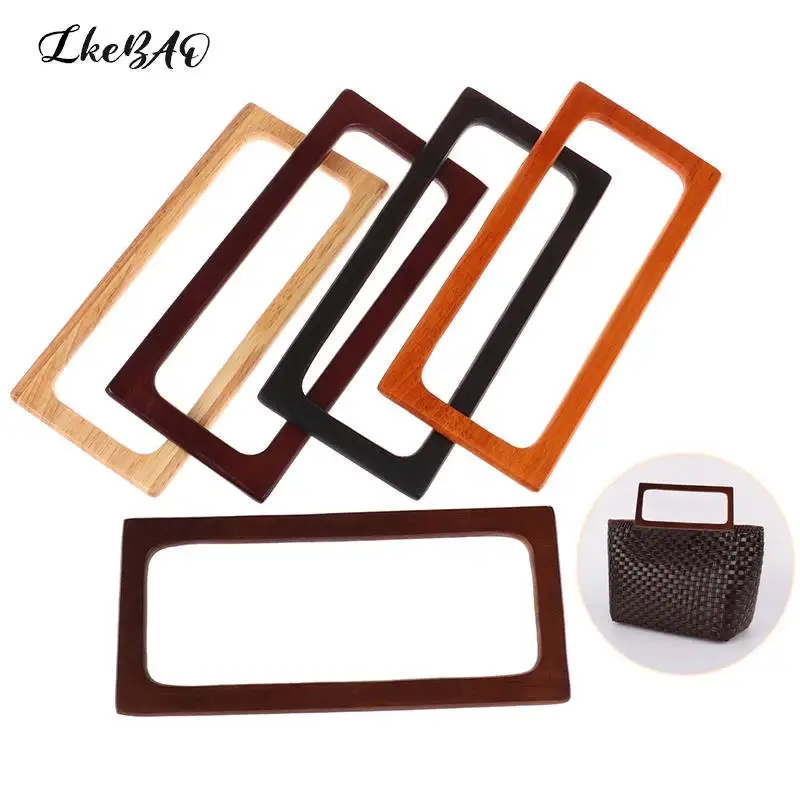 1PCS DIY Sewing Brackets Purse Frames Handles Women Square Wooden Bags Handle For Making Handbag Accessories