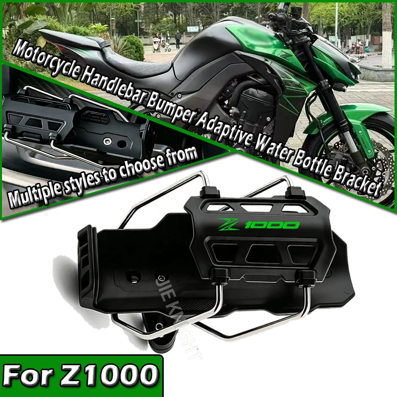 For Z1000 SX Z1000SX Z1000-SX z1000 sx 2012-2020 2021 2022 2023 2024 Scooter Bottle Water Cup Adaptive Holder Stand Accessories