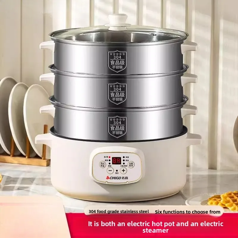 Electric steamer multifunctional steaming hot pot stainless steel steam pot steamed vegetable electric steamer breakfast machine