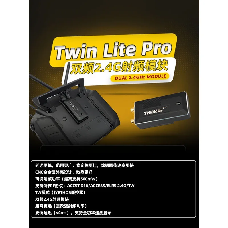 FrSky TWGR8 Dual 2.4G Band Receiver LitePro6 Channel GR68 Channel R8TWMXR6