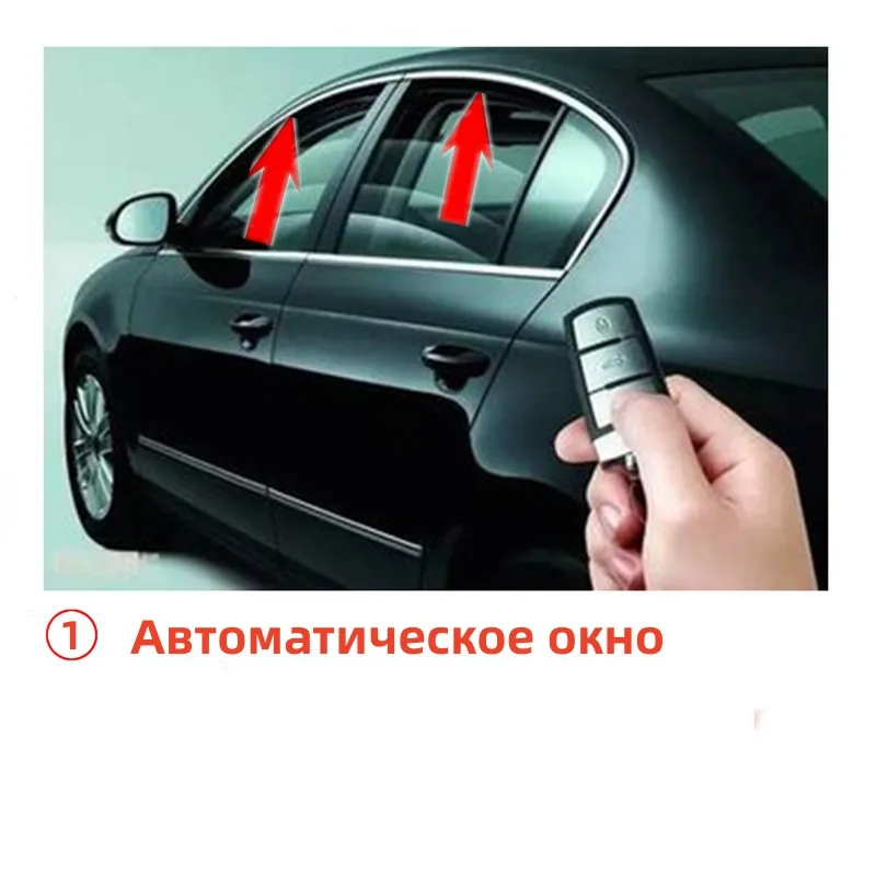 Vehicle-mounted automatic window closing device For Honda Fit (14-23) City (15-23) Jade Jazz Crider (19-24) XRV Vezel Greiz