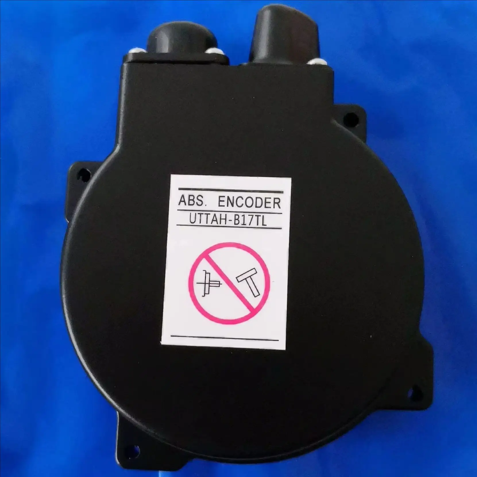 Encoder UTTAH-B17TL Brand New Write Motor data for free Fast shipping